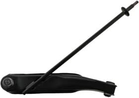 Рычаг подвески