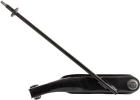 Рычаг подвески