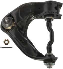 Рычаг подвески