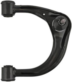 Важіль підвіски