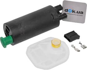 Паливний насос