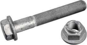 Монтажный комплект рычагов