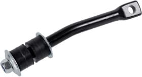 Стойка стабилизатора Стойка стабилизатора