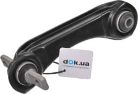 Рычаг подвески