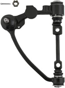 Рычаг подвески