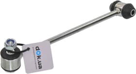 Стійка стабілізатора