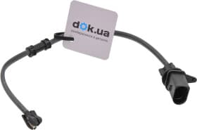 Датчик износа тормозных колодок