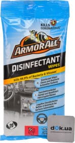 Серветки ArmorAll Glass Wipes E303295801 з нетканого матеріалу 20 шт