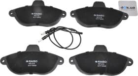 Тормозные колодки