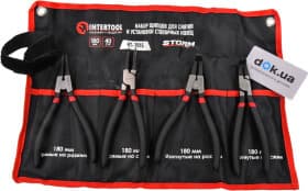 Набор инструментов Intertool HT-7015 4 ед.