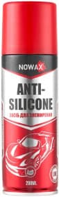 Антисиликон Nowax
