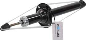 Стойка амортизатора