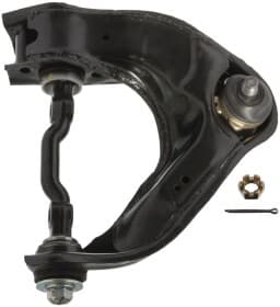 Рычаг подвески