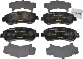 Тормозные колодки