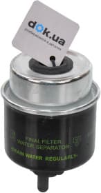 Топливный фильтр Boss Filters BS04-145