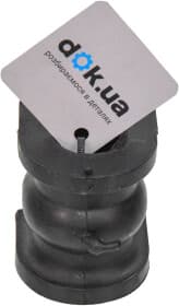 Втулка стабілізатора Втулка стабілізатора