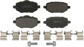 Тормозные колодки