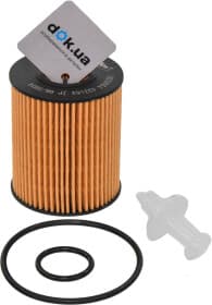 Масляный фильтр