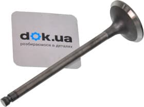 Випускний клапан Subaru 13202AA381