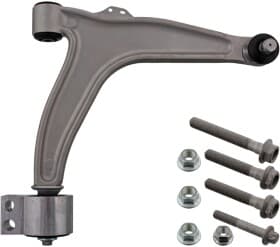 Рычаг подвески