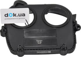 Клапанная крышка