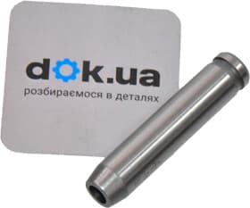 Напрямна клапана