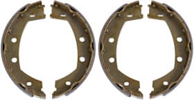 Колодки ручника