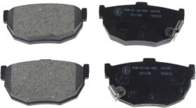 Гальмівні колодки