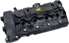 Клапанна кришка