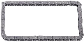 Ланцюг привода оливного насоса