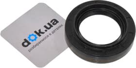 Сальник полуоси