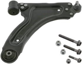 Важіль підвіски