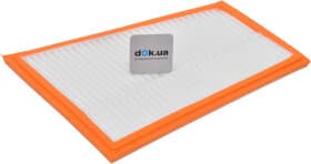 Воздушный фильтр Воздушный фильтр