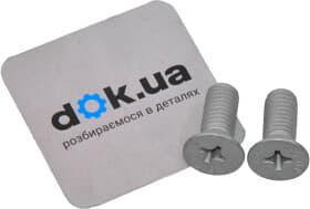 Болт кріплення гальмівного диска Болт кріплення гальмівного диска