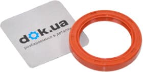 Сальник распредвала Elwis Royal 8455539