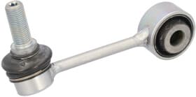 Стійка стабілізатора