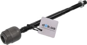 Рулевая тяга