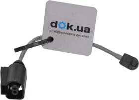 Датчик износа тормозных колодок