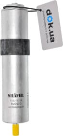 Топливный фильтр