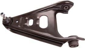 Рычаг подвески