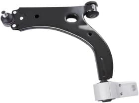 Важіль підвіски