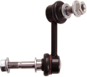 Стойка стабилизатора Стойка стабилизатора