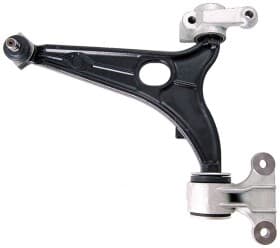 Важіль підвіски