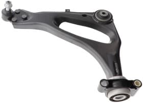 Важіль підвіски