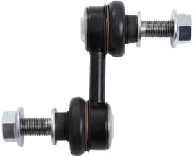 Стойка стабилизатора Стойка стабилизатора