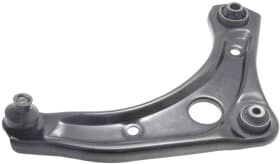 Важіль підвіски