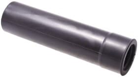 Пыльник амортизатора