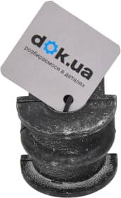 Втулка стабілізатора