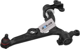 Важіль підвіски