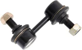 Стойка стабилизатора